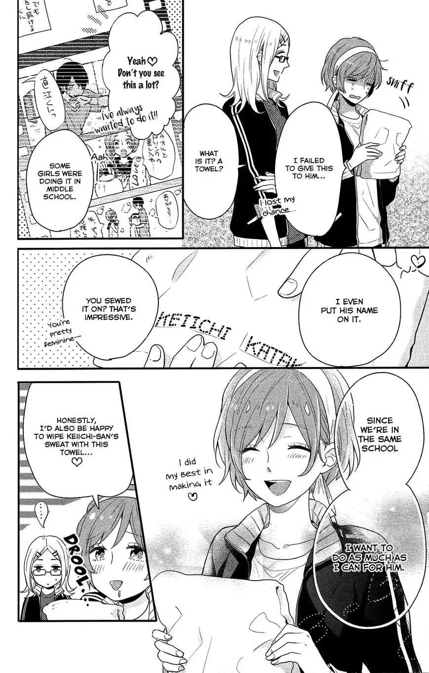 Nijiiro Days Chapter 39 18